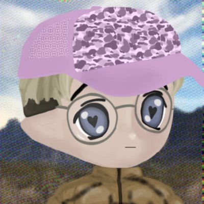Mikee UWU